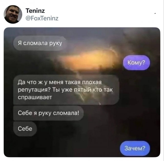 Веселое настроение в картинках 29.07.26