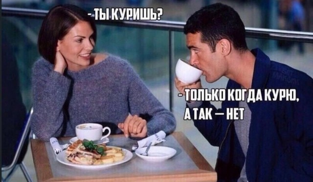 Веселые картинки в пятницу (21.08)