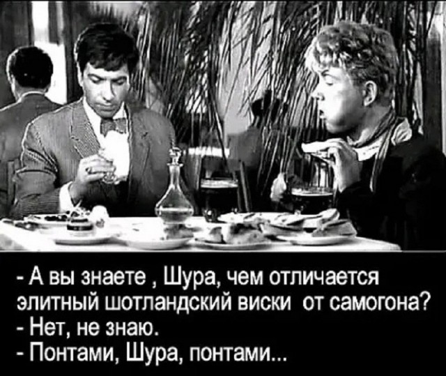 Так себе картинки 28.08.26