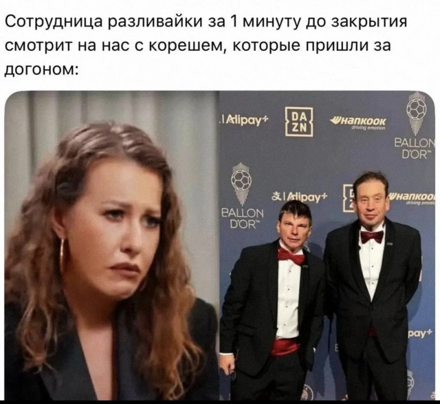 Ну вот,теперь