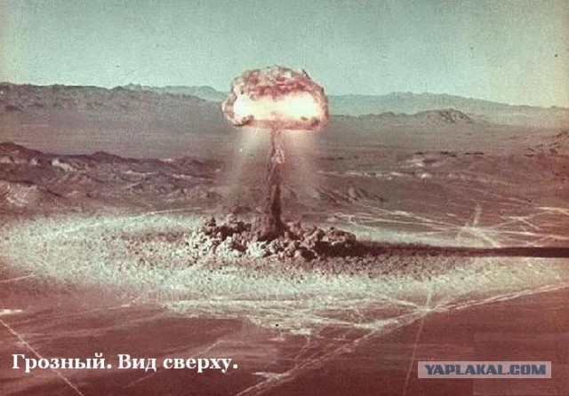 Билайн закрыл все офисы в Чечне