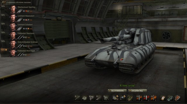 Wargaming 6