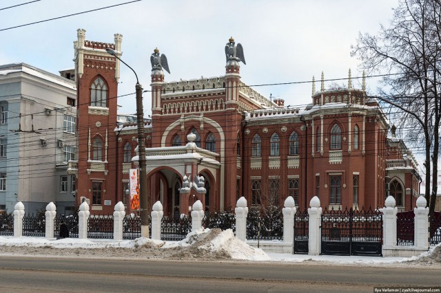 Прогулка по Кирову