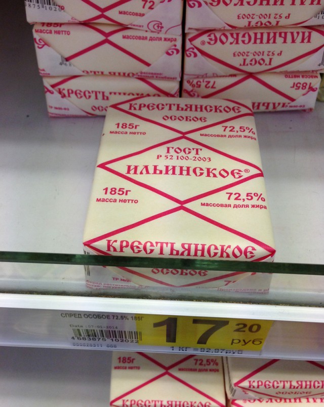 За что конкретно я ненавижу некоторых маркетологов