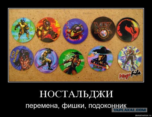 Детские коллекции