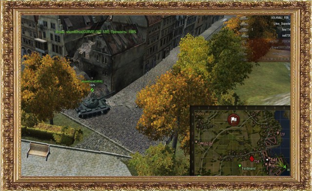 Wargaming 12, WoT сотоварищи