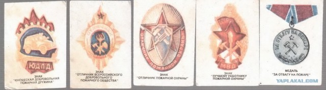 Спичечные коробки времен СССР (65 фото)