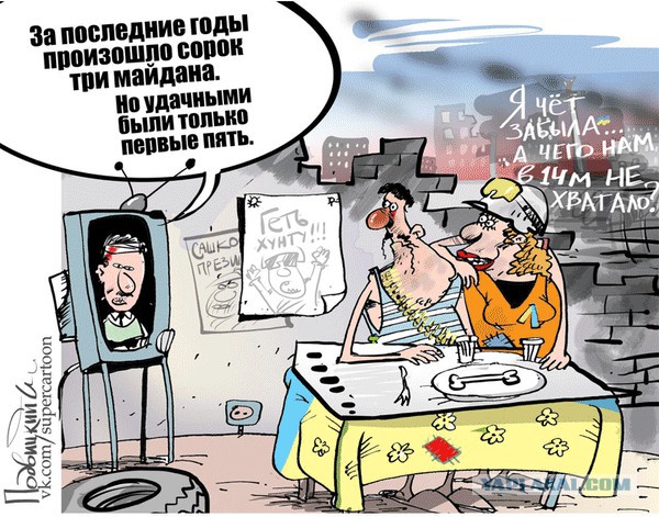 ЕС официально отложил применение