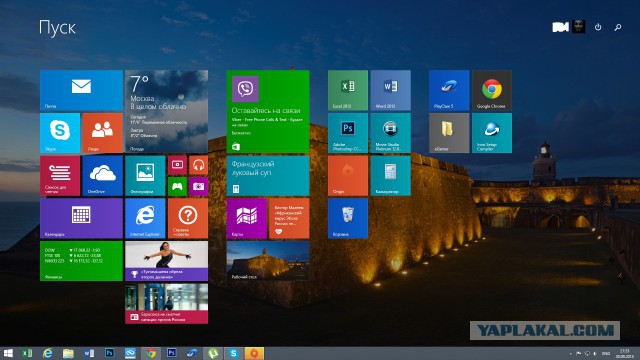 Windows 10