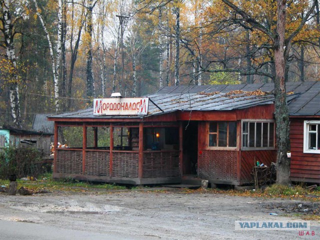 Новый российский электромобиль