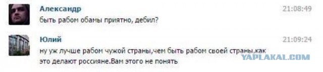 Перемирие кончилось, едва начавшись.