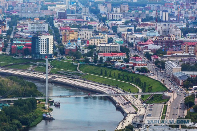 Тюмень с высоты птичьего полёта!