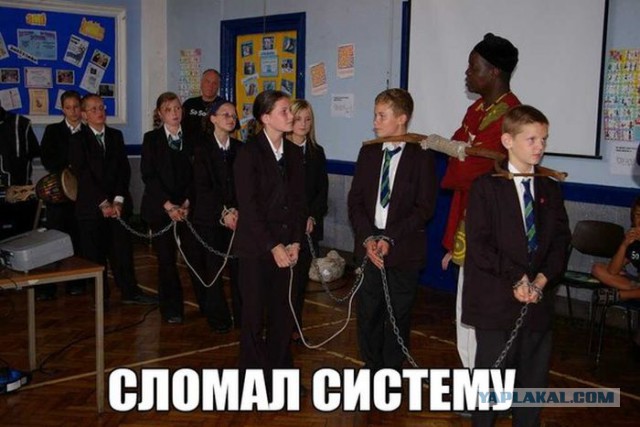 Картинки из сети на вторую часть пятницы