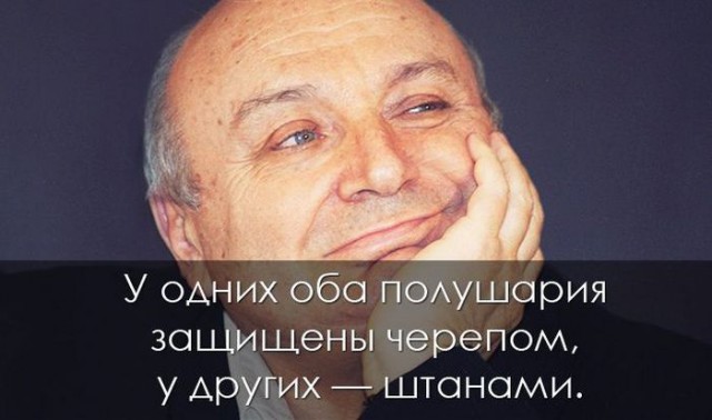 Картинки с буквами