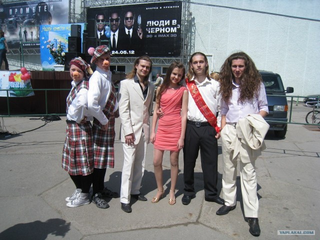 Выпускницы 2012...