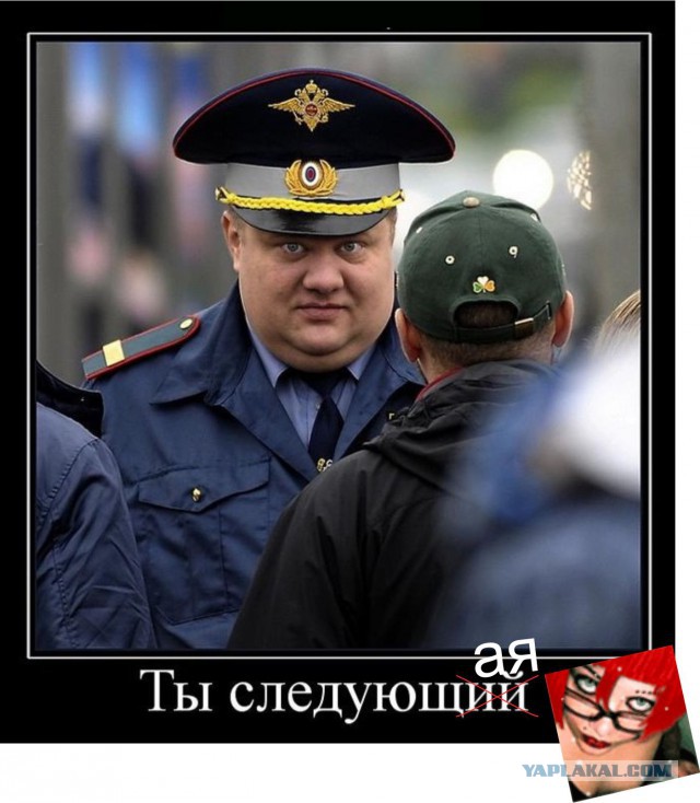 Исследую Хиромантию