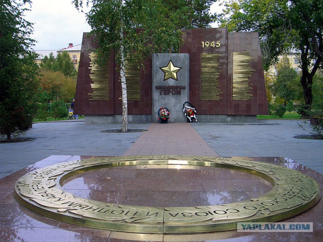 Памятники Великой Отечественной...
