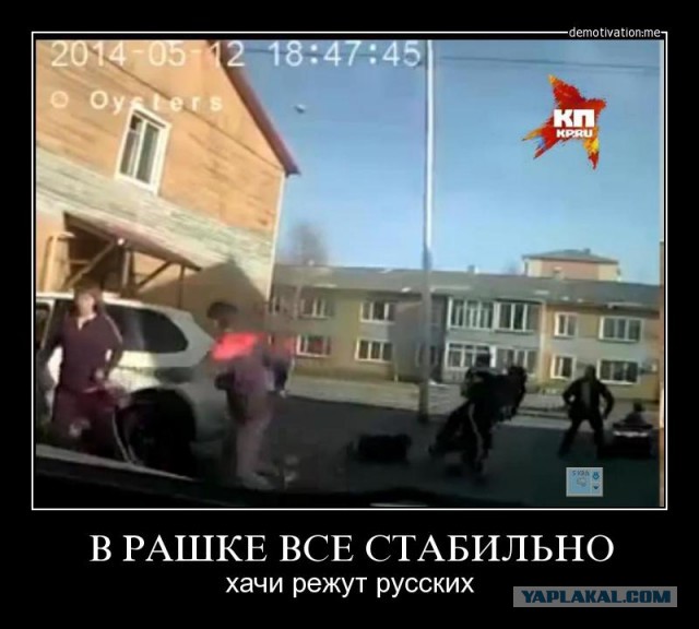 Северодвинцу, защищавшему свою семью, грозит 21 г