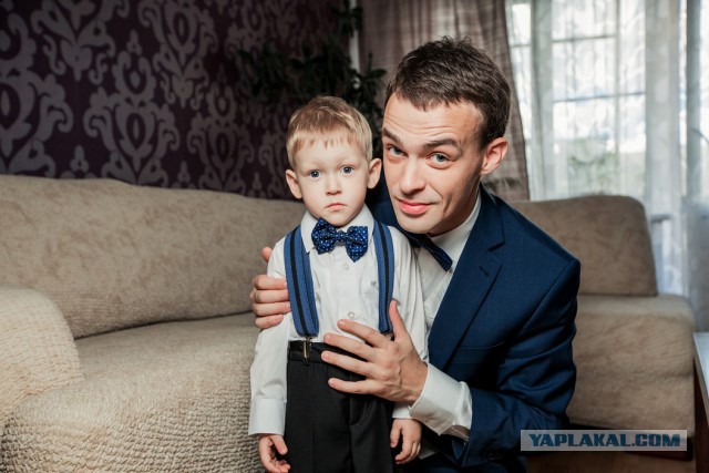 Жизнь как она есть...