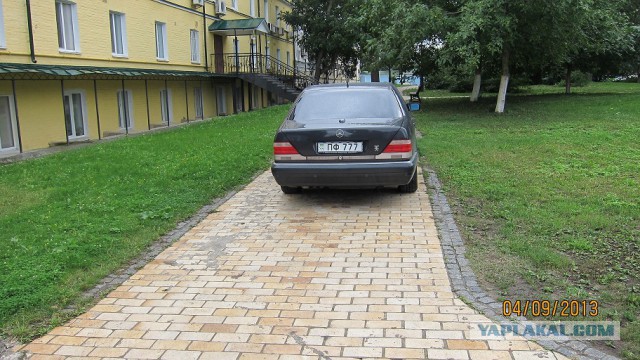 А ты докажи, что не аллах.