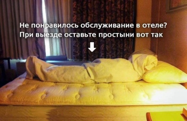 Картинки разные