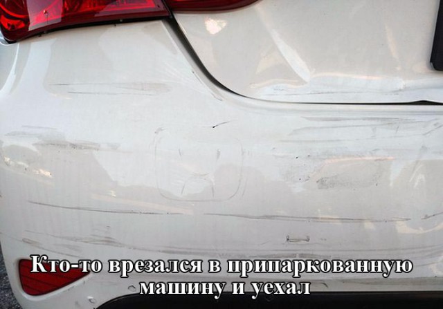 Сборник "баянов" со всего Интернета - 2