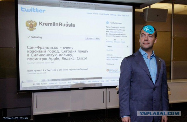 Путин наградил Медведева орденом