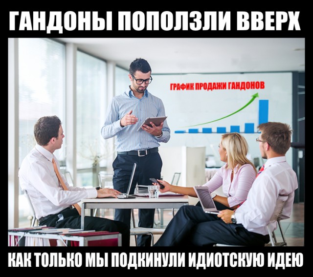 Как быстро надеть "шапочку для купания"