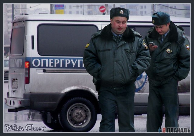 МИЛИЦИЯ. Нас бережет, менты, копы, гаишники