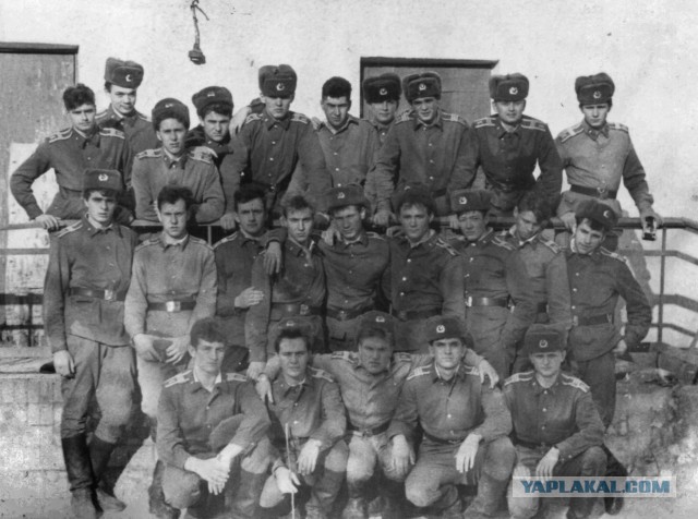 Дембельский альбом на ЯПе