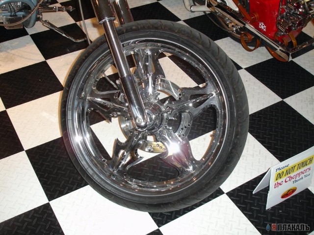 Occ Shop