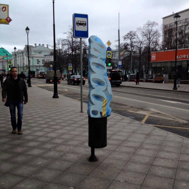 Только в России.