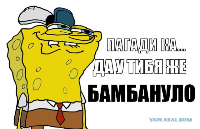 Уходившие Прибалтике миллиарды начали работать на российскую экономику.