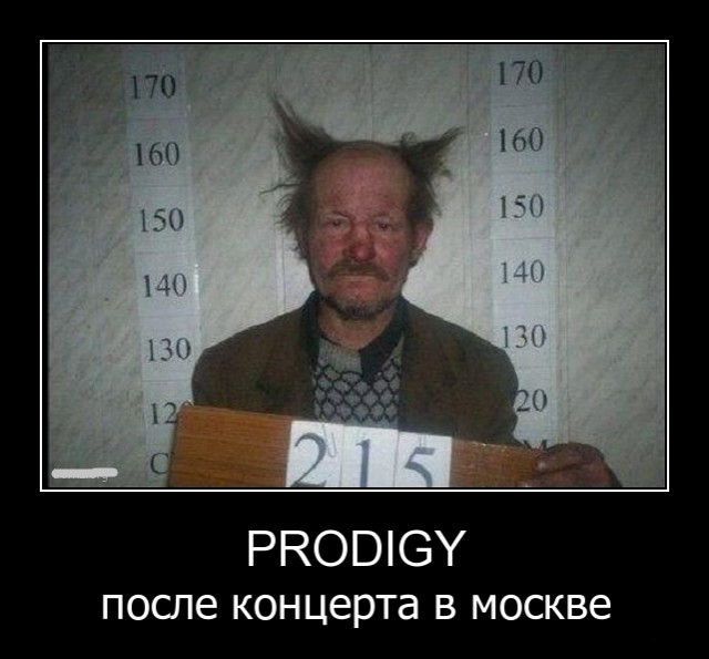 Подборка интересных и веселых картинок