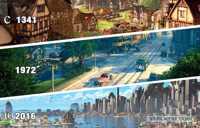 Калина! Что ты делаешь?