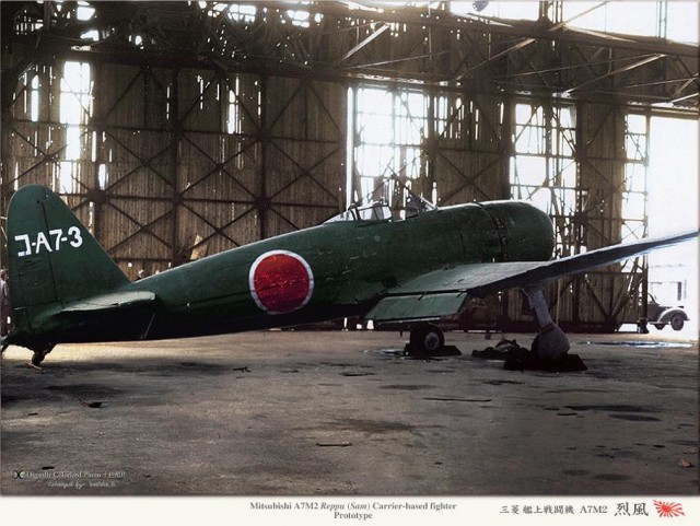 Война в воздухе. Японцы