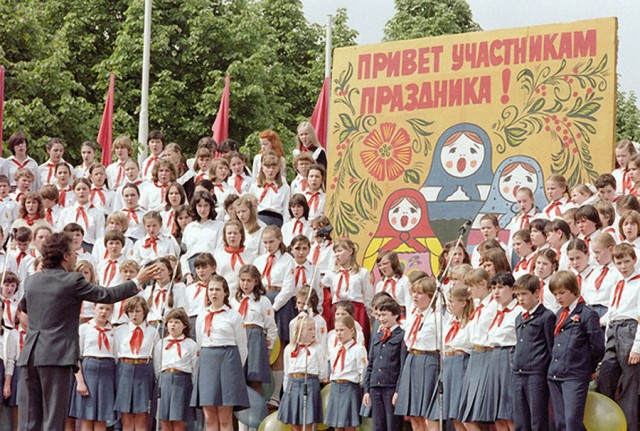 1983 год в СССР