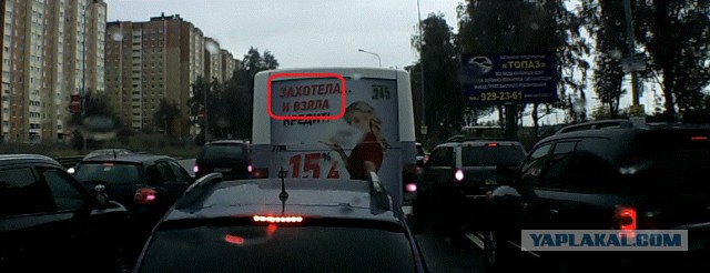 Поворотники