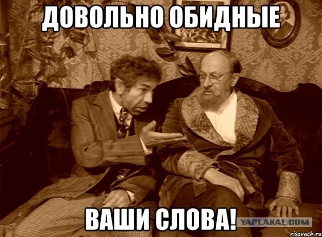 Панин ответил про собаку