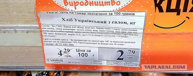 Кулинария. Вопросы и ответы, ...