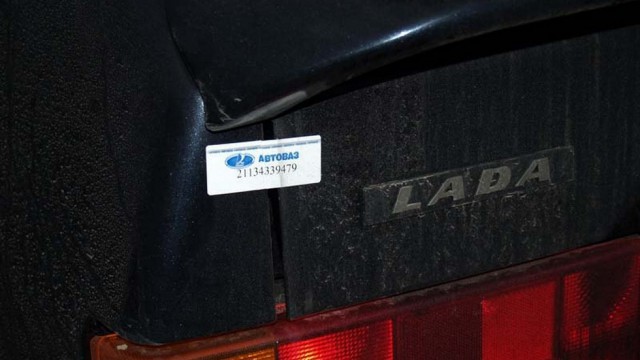 Закругляемся: как и зачем создавали Lada Samara 2