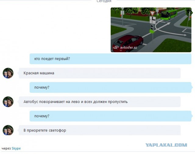 А вы спрашиваете: "Почему город стоит в пробках"?