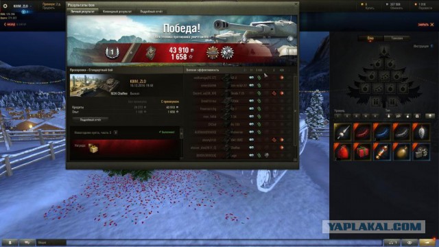 Wargaming 42