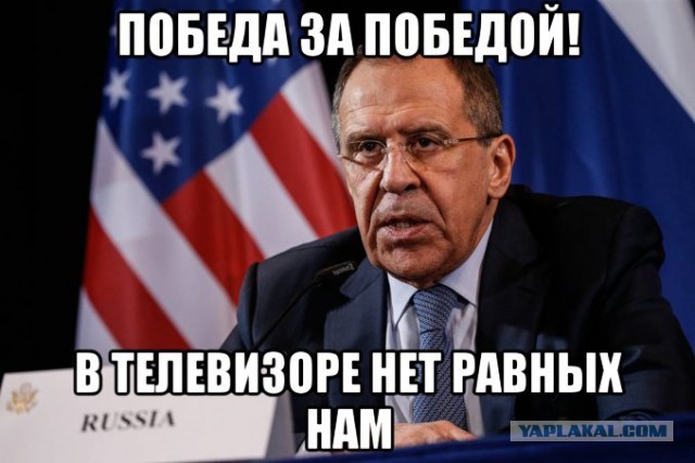 С.Лавров: Москва не просит отмены санкций