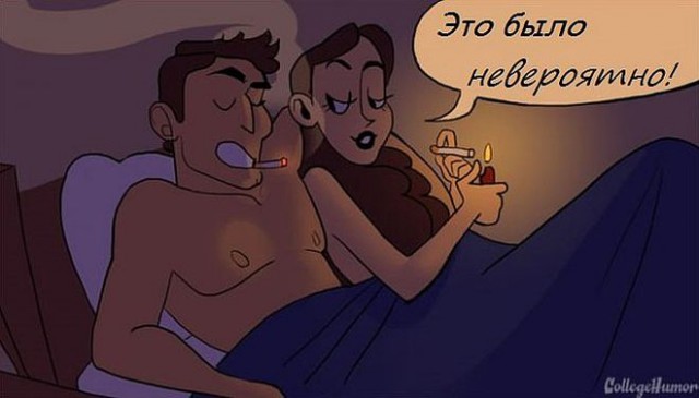 Иллюстрации про "горячий, страстный секс" в жизни и кино