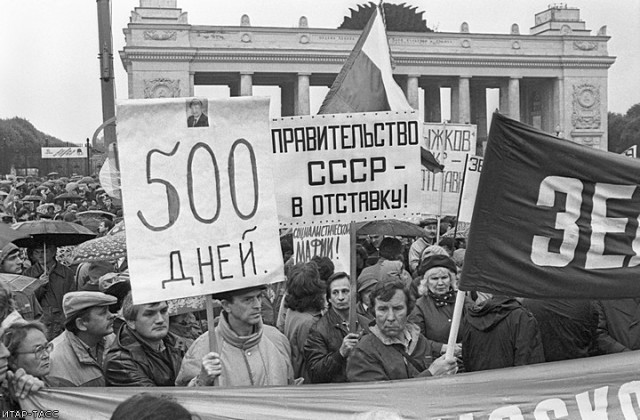 Народная программа, для любого Президента России