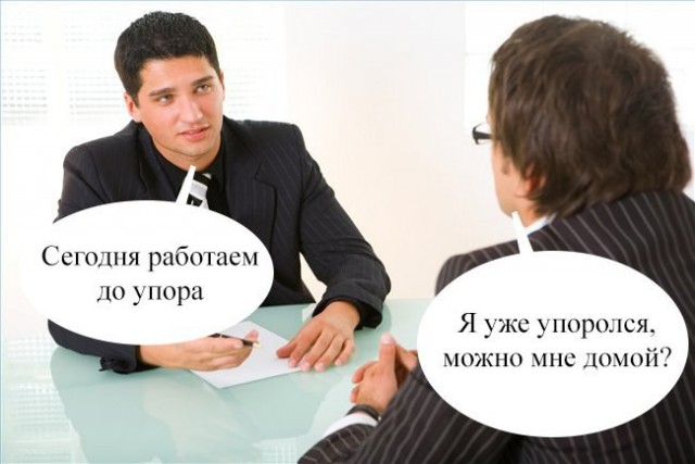 Картинки с просторов