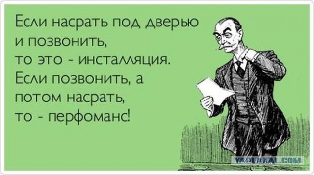 Алексея Навального облили зелёнкой в Москве