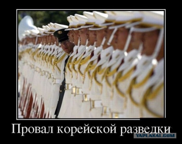 Веселая подборка демотиваторов
