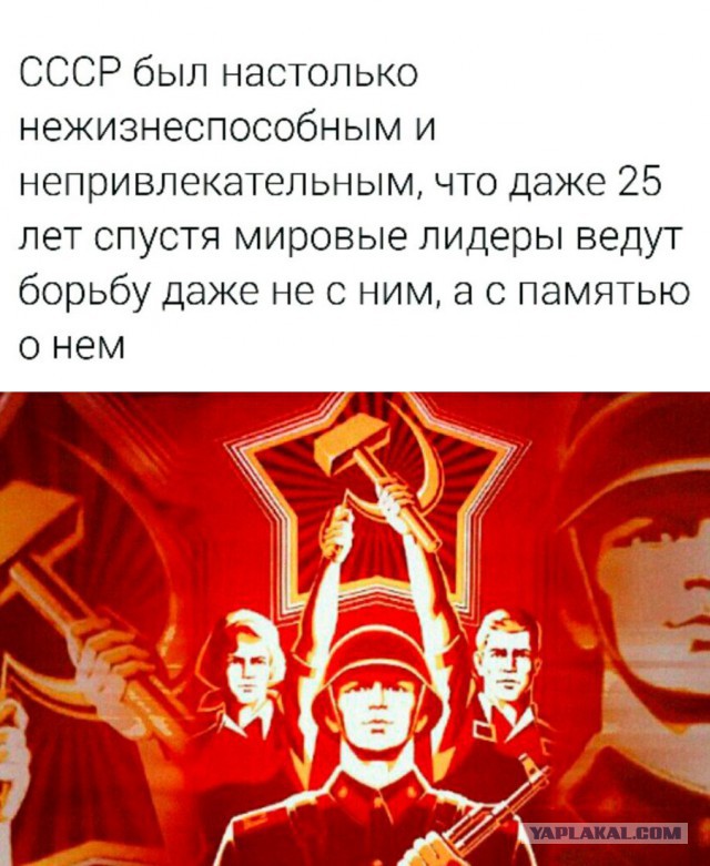 Пожрать в СССР. Свидетельство очевидца